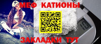 PSILOCYBIN Абакан