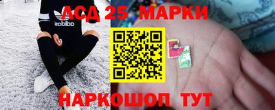 PSILOCYBIN Абакан