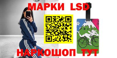 синтетический гашиш Абинск