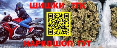 кокаин перу Азнакаево