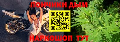 кокаин перу Азнакаево
