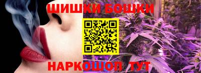 синтетический гашиш Абинск