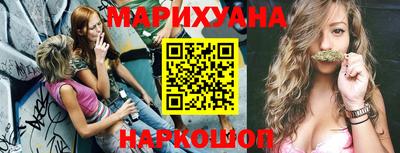 PSILOCYBIN Абакан