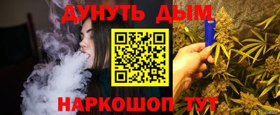 PSILOCYBIN Абакан