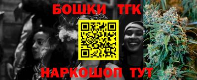 кокаин перу Азнакаево