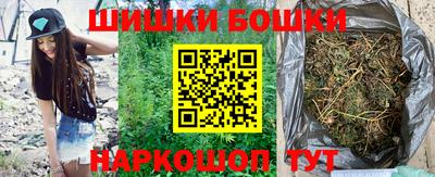 PSILOCYBIN Абакан