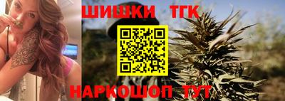 кокаин перу Азнакаево