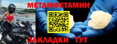 кокаин перу Азнакаево