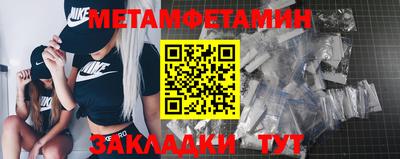 кокаин перу Азнакаево