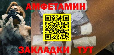 PSILOCYBIN Абакан