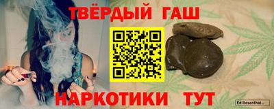 PSILOCYBIN Абакан