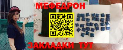 кокаин перу Азнакаево