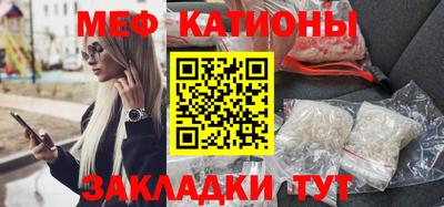 кокаин перу Азнакаево
