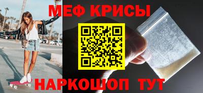 кокаин перу Азнакаево