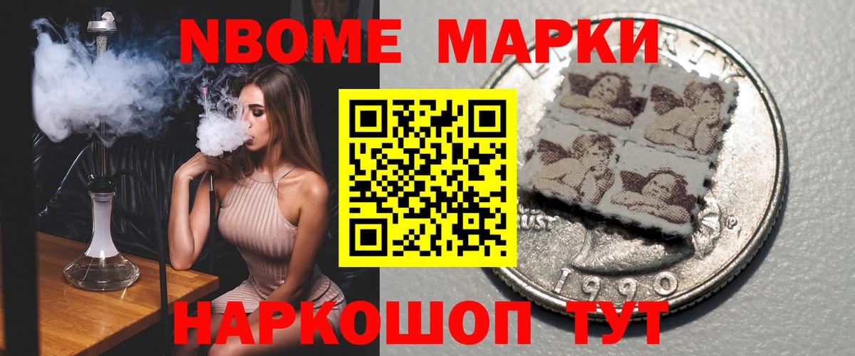 LSD-25 экстази кислота Алейск